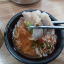 성산순대국