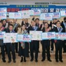 치평동 행정복지센터 이미지