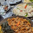 꽃길따라한식비빔밥전문점 | 갑매정, 암사동 갑오징어 벌교 꼬막비빔밥 맛집