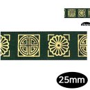 삼일금박