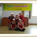 북포 경로당 이미지