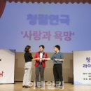 공감라이브 - 사천시 진삼로 1467 | 공감라이브