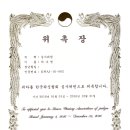 뷰앤비클럽