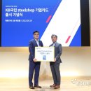 국민샵 이미지