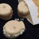 파운드솝 이미지