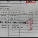 개벽카센타 이미지