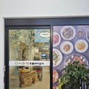 꼬꼬숯불갈비 | 평택 소사벌 맛집 고기집 이화정 숯불돼지갈비 돼지양념구이 후기