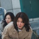 살롱드달
