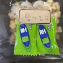 곱분이곱창신장점 이미지