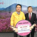 화인시스템(주) 이미지