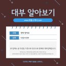 평택로 이미지