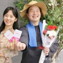 엘지농원 2 이미지