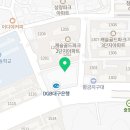 봉구스밥버거(황금캐슬점)