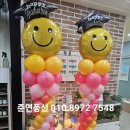 금낭화유치원 이미지