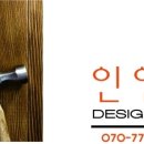 세교라면카페