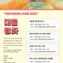 P-6924 이미지