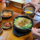 배산해장촌 이미지