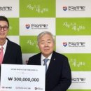 일호스포츠