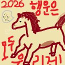 또와PC | 추위에 유의