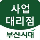 매일우유대리점 네이버블로그