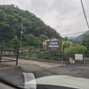 가평듀크하우스키즈가족펜션 | 가평 아기랑 펜션[가평 듀크하우스] :: 가평 키즈펜션 추천/돌아기랑 가평펜션/가평 가성비 키즈펜션