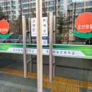 (주)부영개발 이미지