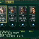 (합)조광 이미지