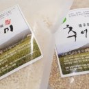 (주)추어미가 이미지