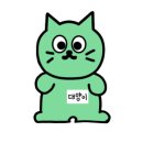 대양전문정비 이미지