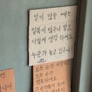 예인데코 | 2025 여름성경학교 데코후기