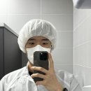 지산푸드 떡공장 아르바이트(알바) 후기