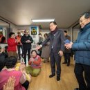 육교경로당 이미지