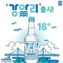대선