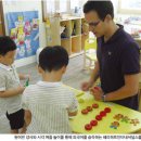 재능유치원 이미지