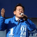 오빠네세탁 이미지