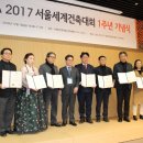 팔건축사사무소 이미지