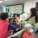 솔로몬지역아동센터 | 2024년 11월 16일 토요일 &lt;울산 남구도시관리공단x솔로몬지역아동센터 공연 &amp; 생신잔치&gt;