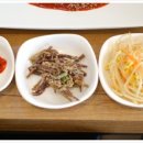 애니골43번길 이미지