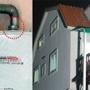 강릉펜션 이미지