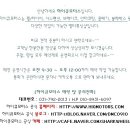 하이큐시스템 이미지