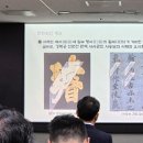 (주)아이젠푸드시스템 이미지