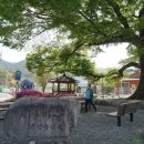 치산경로당 이미지