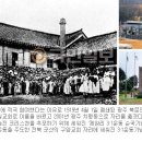 [한국史를 바꾼 한국교회史 20장면] ⑨ 3·1운동의 주역, 교회 이미지