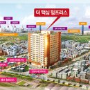 아메리카공인중개사사무소 이미지