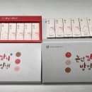 논과산 뉴시스