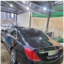 대한손세차장 이미지