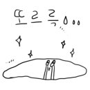 상수도사업본부 앞 이미지