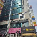 드라이빙존운전면허산본학원가점 이미지