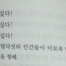 살구네가게 - 69028 | 살구네가게