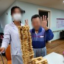 수성윤정실버타운 이미지